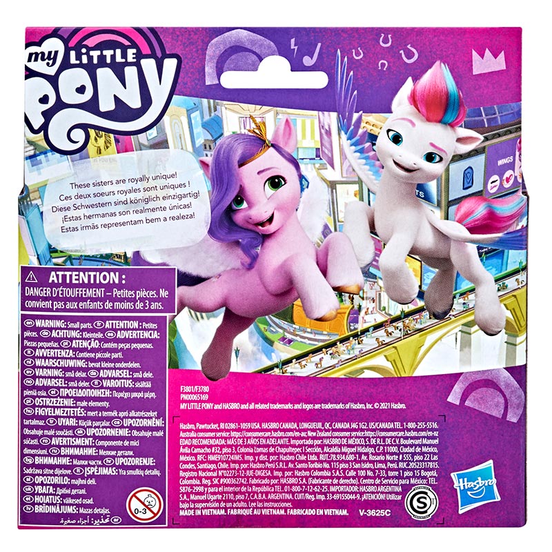 Figura My Little Pony: A New Generation Princesa Petals Pronta