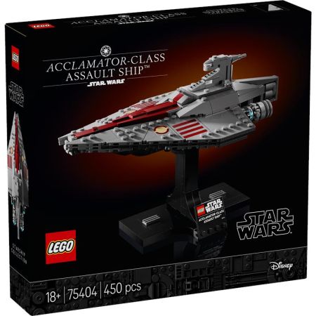 Lego Star Wars Nave de Assalto Classe Acclamator